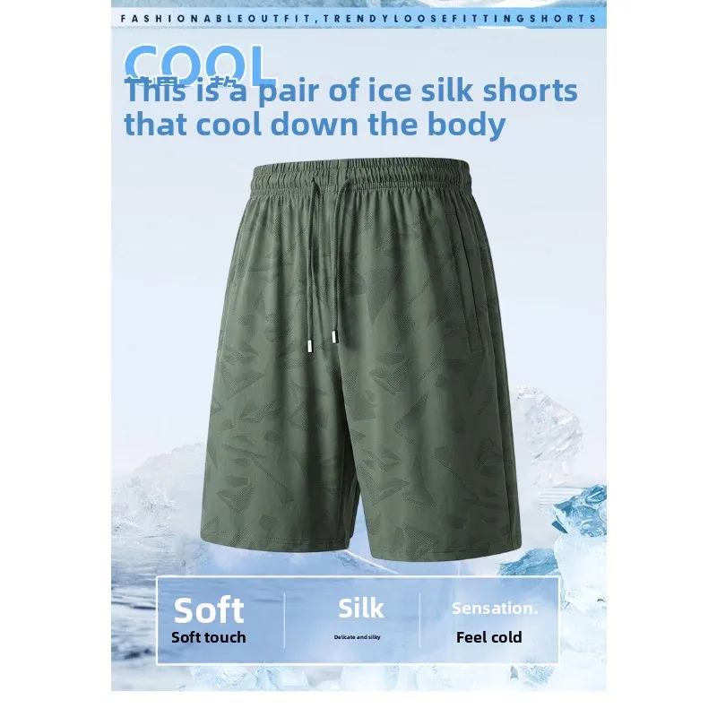 

Outdoor Football Training Sweat Absorbing Quick Drying Five Minute Shorts for Men Fashionable Trendy Printed Loose Casual Pants
