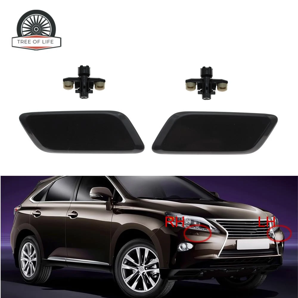 85353-48020 85354-48020 For Lexus RX270 RX350 RX450 2012 2013 2014 2015  Front Headlight Washer Nozzle Sprayer Jet Cover Cap