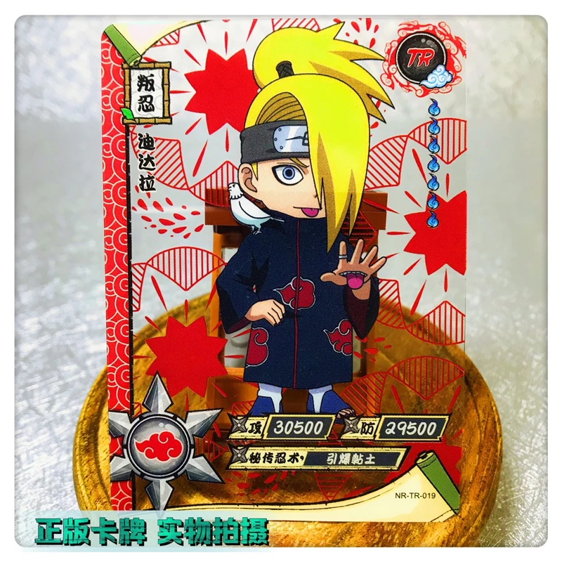 Kayou Naruto Deidara Jyuugo Cartoon Anime Game Character Collection Card Tr1-27 Series Children's Toys Christmas Birthday Gift