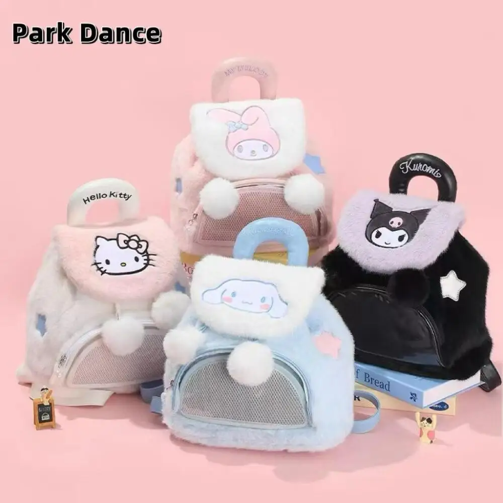 

Sanrio Hello Kitty Cinnamoroll Kuromi Plush Itabag Backpack Handbag Double-Layer Storage Large Capacity Student Holiday Gifts