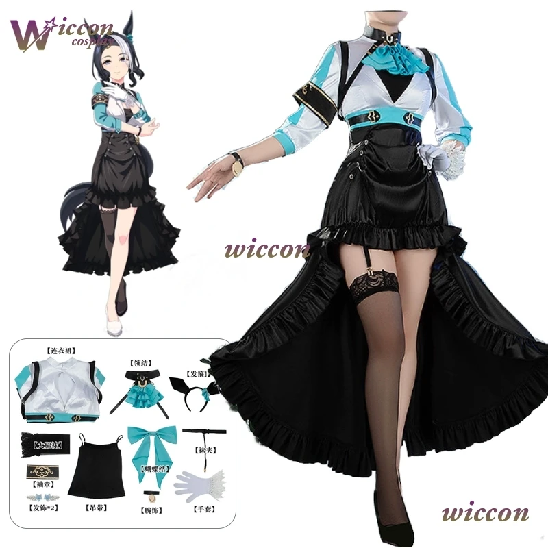 Fantasia de Cosplay Uha Uma Musume Mebuki Takane, Conjunto Completo de Personagem de Jogo para Mulheres, Fantasia para Festa de Halloween