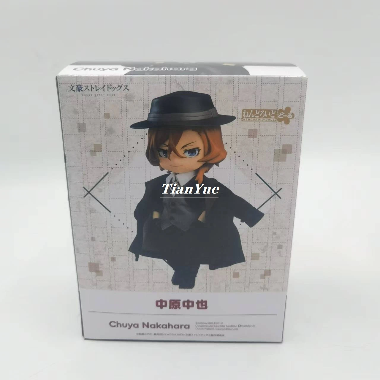 Anime Bungo Stray Dogs Orange Rouge OR Dazai Osamu and Nakahara Chuya Action Figure PVC Collection Boxed toys for Children 10cm