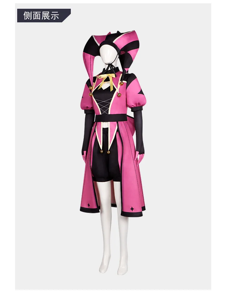 Fantastic Circus Dark‑Angel Pink‑Black Jester Clown Cosplay Costume, Outfit for Halloween Party & Comic‑Con Convention view 3