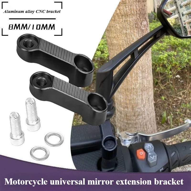 

universal Motorcycle accessories rearview mirror extension aluminum alloy base screw bracket side mirror expansion widening
