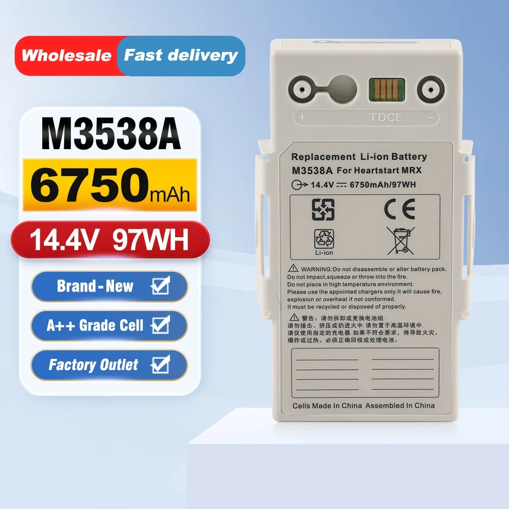 ETESBAY M3538A Battery For Heartstart MRx Monitor/Defibrillator Battery M3538A M3535-60992 M3535A M3536A