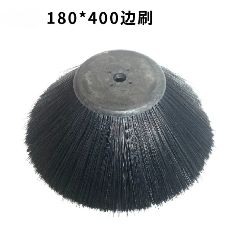 180x400mm Sweeper Side Brush, Black Wear-Resistant Rotary Disc Replacement for Electric Ride-On Road Sweeper