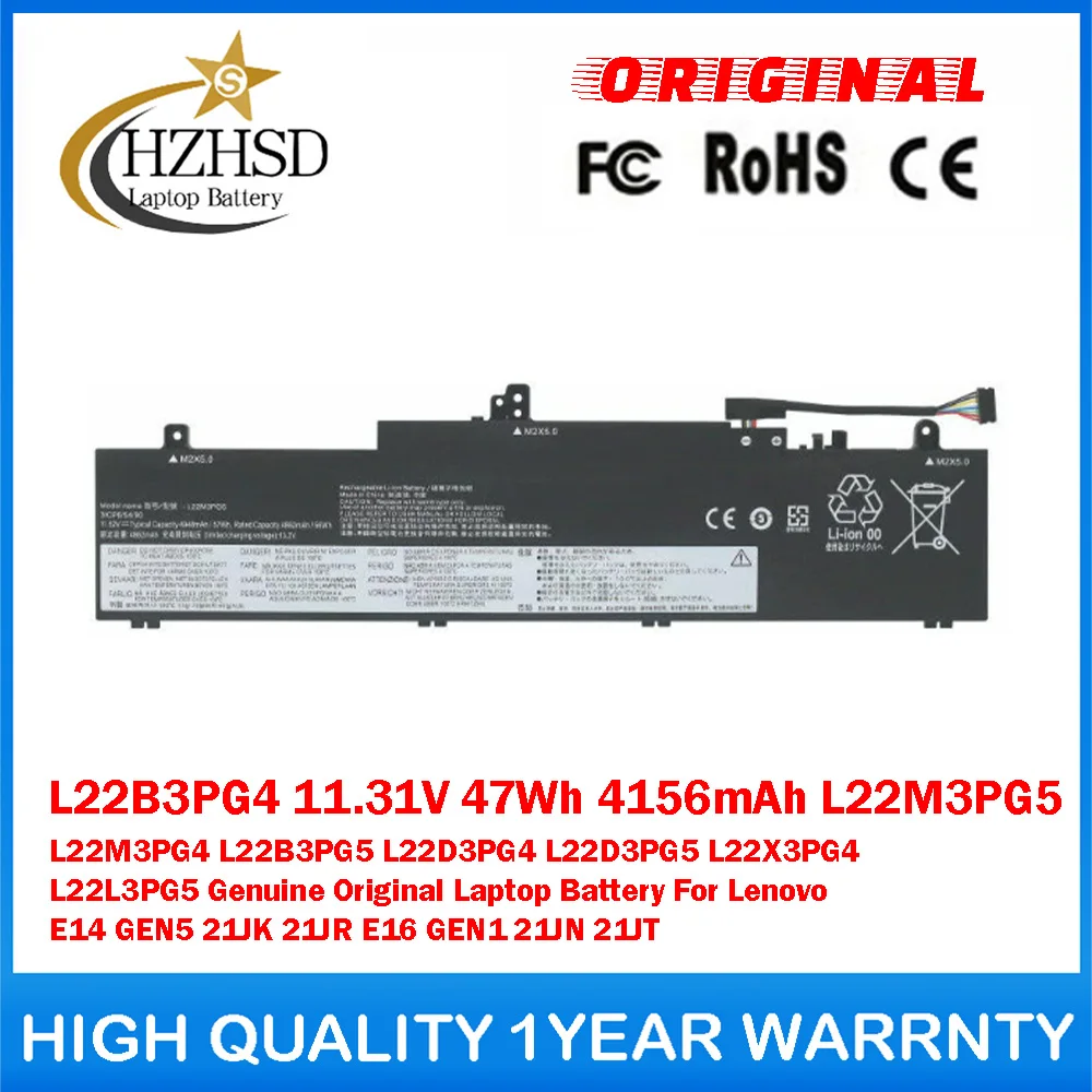 

Оригинальная батарея для ноутбука L22B3PG4 11.31V 47Wh 4156mAh L22M3PG5/4 L22D3PG5/4 L22B3PG5/X3PG4/L3PG5 для Lenovo E14 GEN5 21JK
