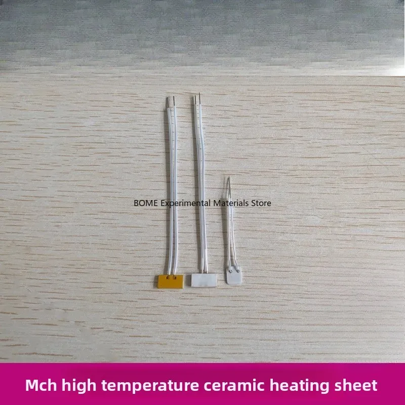 

MCH High Temp Ceramic Heating Sheet Square 5*5 7 10mm Alumina Heater Plate Customizable