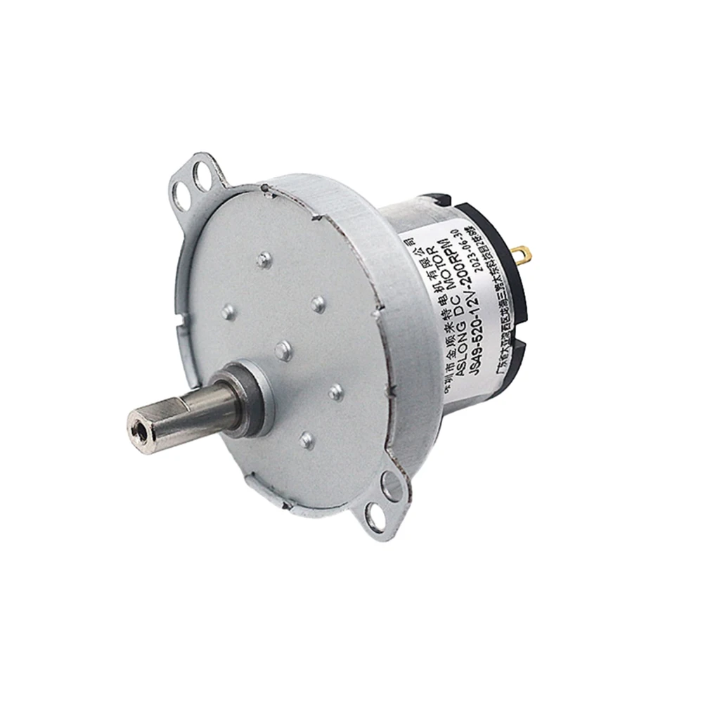 JS49-520 mikro dc automatische ventil induktion getriebe motor klapp waschmaschine motor 200rpm dc12v turbo worm dc reduzierung motor