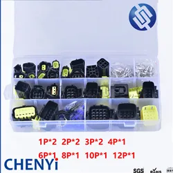 299 Pcs 1.8mm 1-16 핀 방수 플러그 전기 와이어 커넥터 세트 키트 (압착 핀 및 고무 씰 포함) 174661 -2