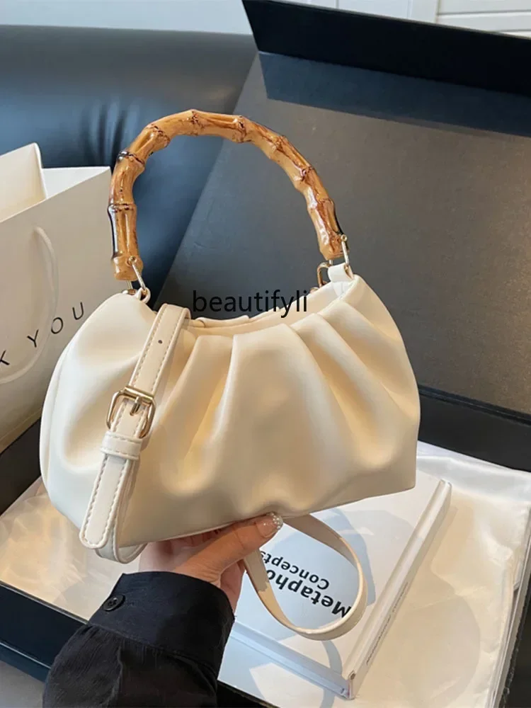 

Simple All-Match Handbag Bag Women's Summer New Fashion Pleated Cloud Bag Shoulder Women's Bag