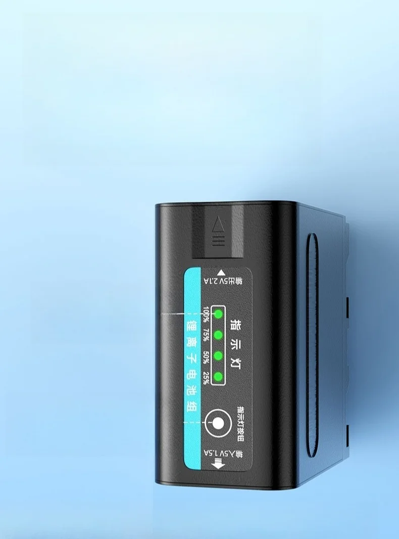 10200mAh F980U High Capacity Battery for Sony Cameras Camcorders Li-ion Rechargeable with Overcharge Protection Extended