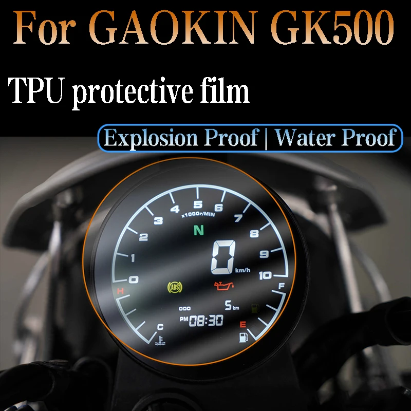 

For Gaokin GK500 2020-2022 Motorcycle Dashboard Protection Sticker scratch-proof explosion-proof protection sticker