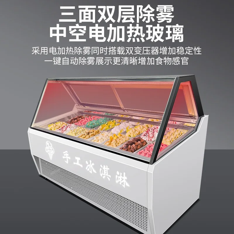 Ice cream display cabinet, air-cooled frozen ball cabinet, commercial hard ice cream freezer, popsicle low-temperature freezer