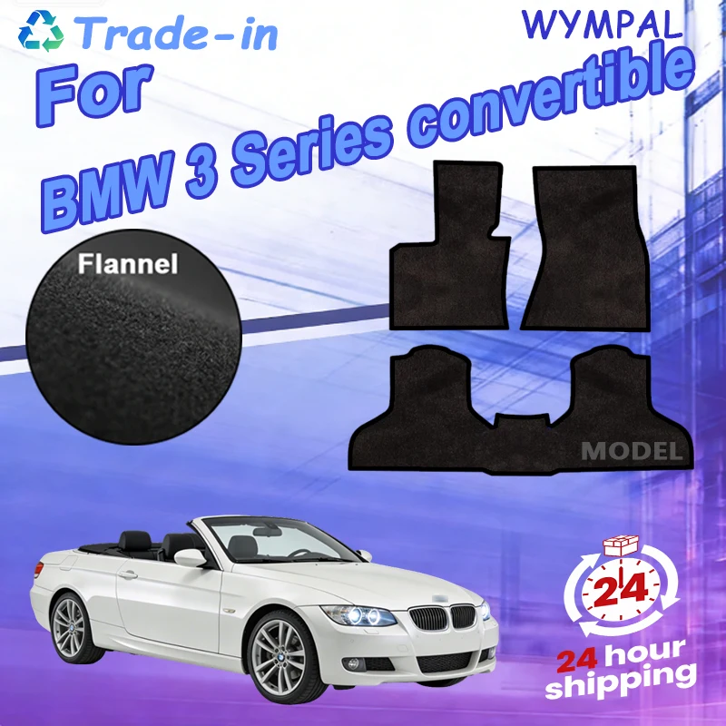 

Nylon Suede Car Floor Mats Carpet For BMW 3 Series convertible(E93)2007-2012 Anti-slip Stylish Flame retardant pad