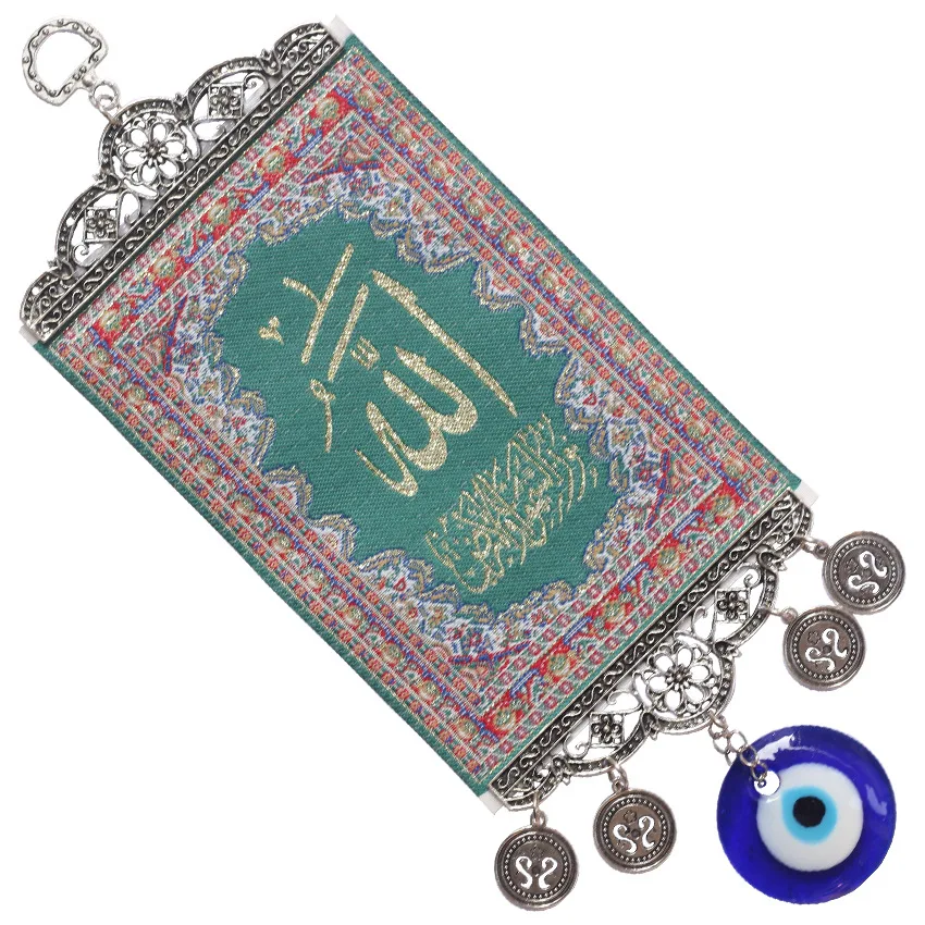 

Turkish Blue Eye Woven Bag Pendant Silver Bronze Devil's Eyes Scripture Golden Cloth Indoor Exorcism and Safety Ornaments