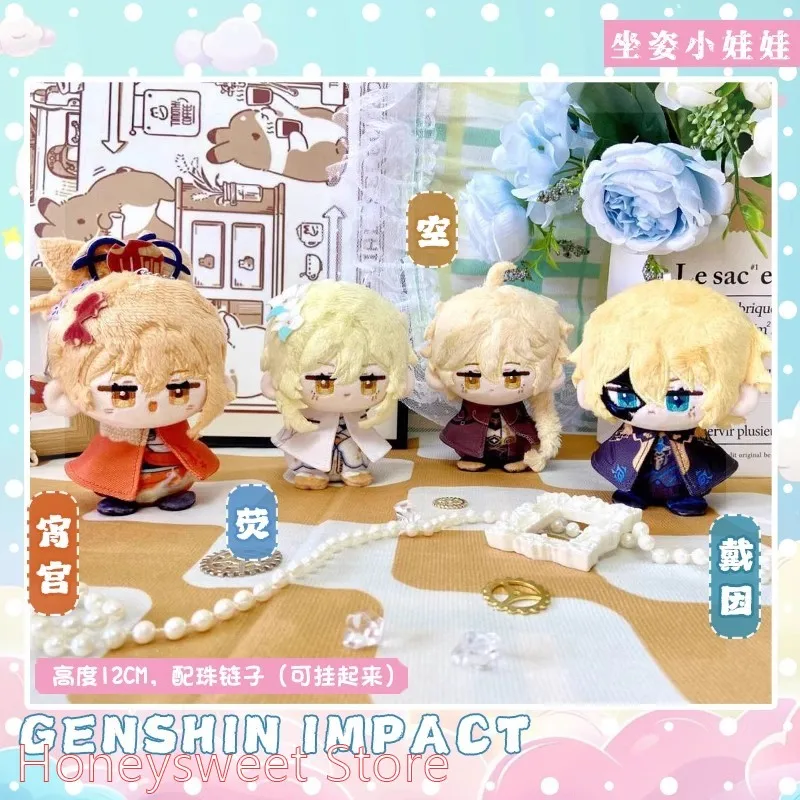 New Genshin Impact Plush Dolls Lumine Yoimiya Aether Alhaitham Kaveh Freminet Focalors Arlecchino Neuvillette Pendant Toys Gifts