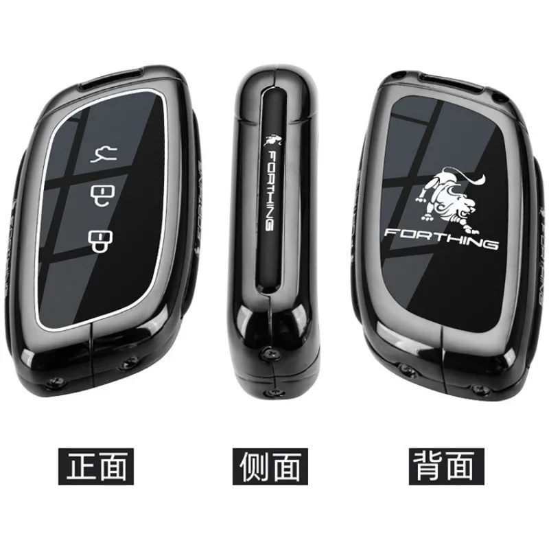 Car Zinc Alloy TPU Key Case Holder Cover For Dongfeng Forthing Fengxing T5 EVO Accessories Car Styling