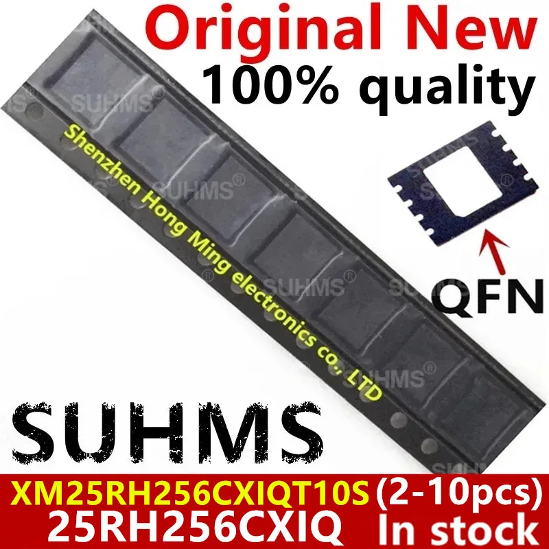 

(2-10piece) 100% New XM25RH256CXIQT10S 25RH256CXIQ QFN-8