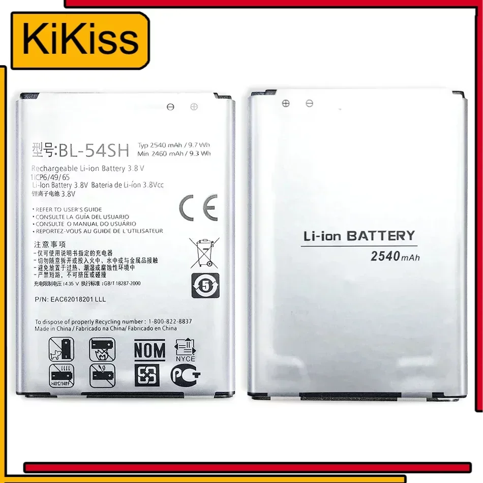 BL-54SH 2540mAh Аккумулятор для LG Optimus G3 Beat Mini G3s G3c B2MINI G3mini D724 D725 D728 D729 D722 D22