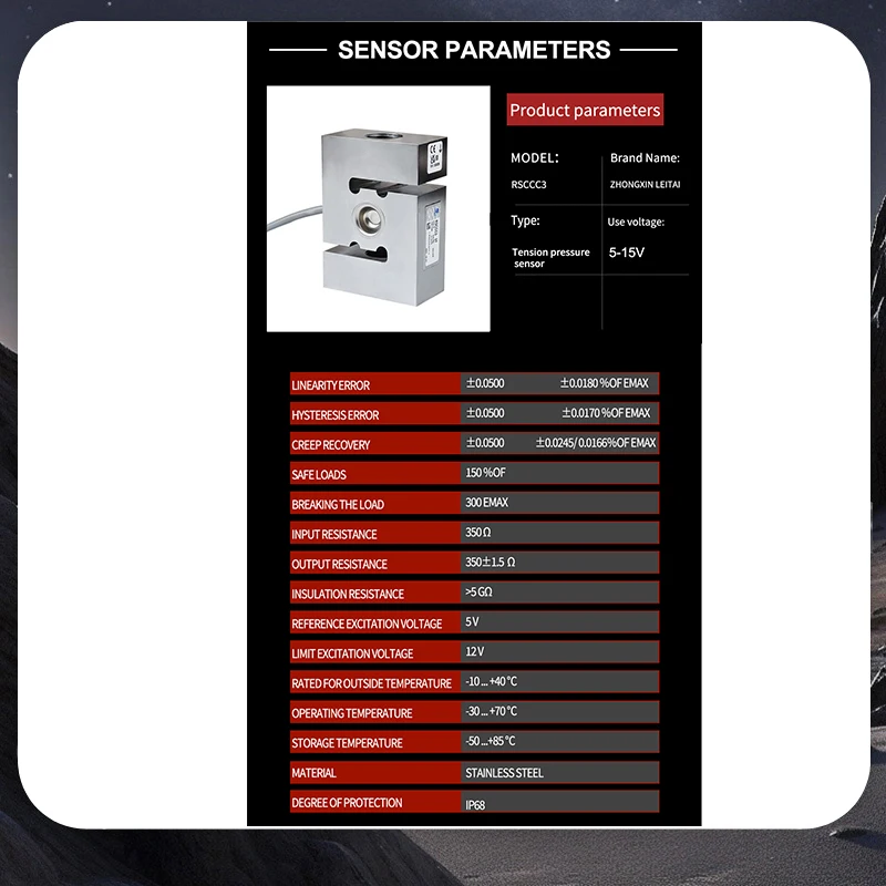 نطاق RSCCC3 S-Type Load Cell 50KG-5T مثالي لموازين الرافعة وموازين القادوس والموازين الإلكترونية وأنظمة الوزن المخصصة