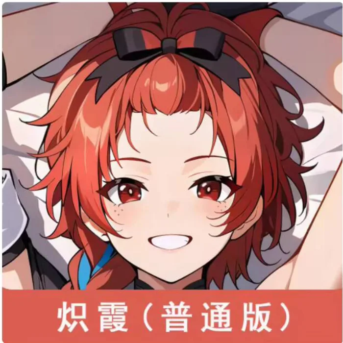 

Anime Wuthering Waves Chixia Sexy Dakimakura Hing Body Case Japanese Otaku Loli Pillow Cushion Cover Bedding JBM 1
