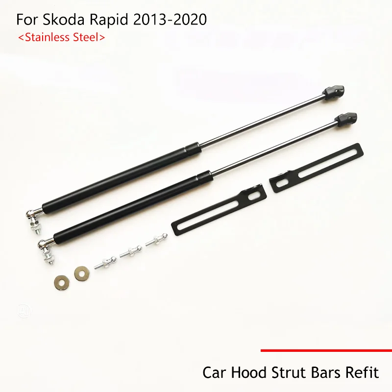 Car Bonnet Cover Strut Bars Hydraulic Rod For Skoda Rapid Spaceback 2013 2014 2015 2016 2017 2018 2019