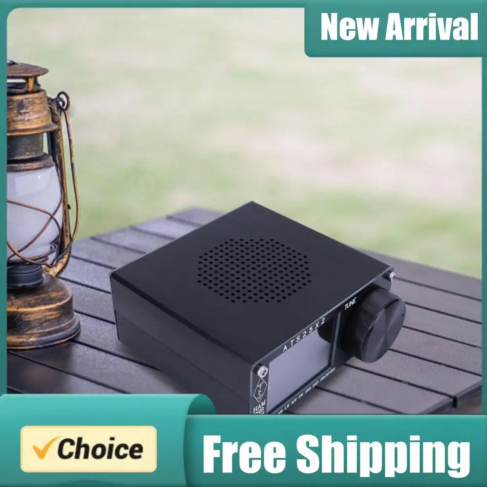 ATS25X2 All Band Ra…