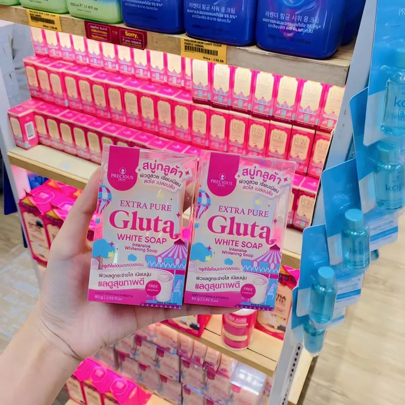 

ЭКСТРАПЮРА GLUTA БЕЛОЕ МЫЛО Интенсивное отбеливающее мыло