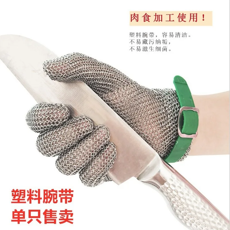 Cut-resistant stainless steel gloves, five-finger design, for use with chainsaws and metal wire