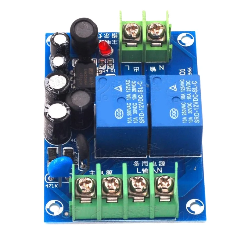 Power Supply Automatic Switching Module Battery Power Failure Automatic Charging Control Board Emergency Circuit Breaker Module