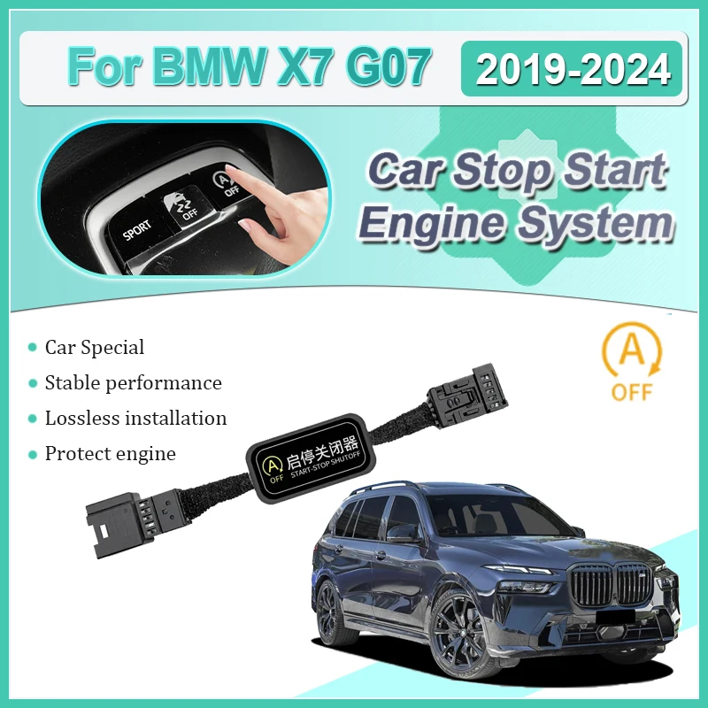 

Автомобильный автоматический для BMW X7 G07 2019 2020 2021 ~ 2024 стоп-запуск системы двигателя, датчик управления устройством, штекер, кабель, автоаксессуары