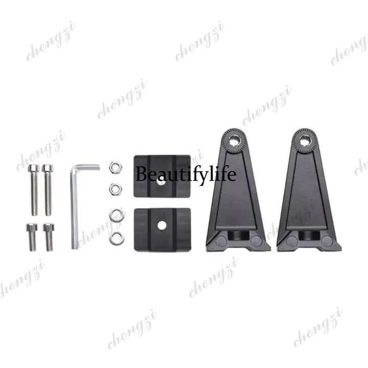 Automotive LED lamp spotlight modification installation, work light, strip, base fixing bracket