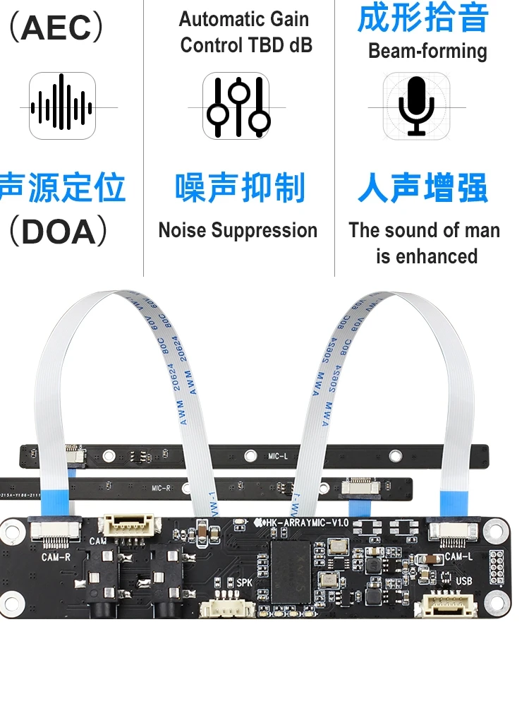 Omnidirectional Computer Online Class Module, 8 Array, 6 Microfone, Block, Far Field, Sound Source, Posicionamento, USB Live Camera