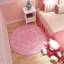 Sakura Magical Circle rugs Anime Bedroom Round Pink Princess Girl Flower Cute Cartoon Photo Floor Mat Carpet kawaii rug