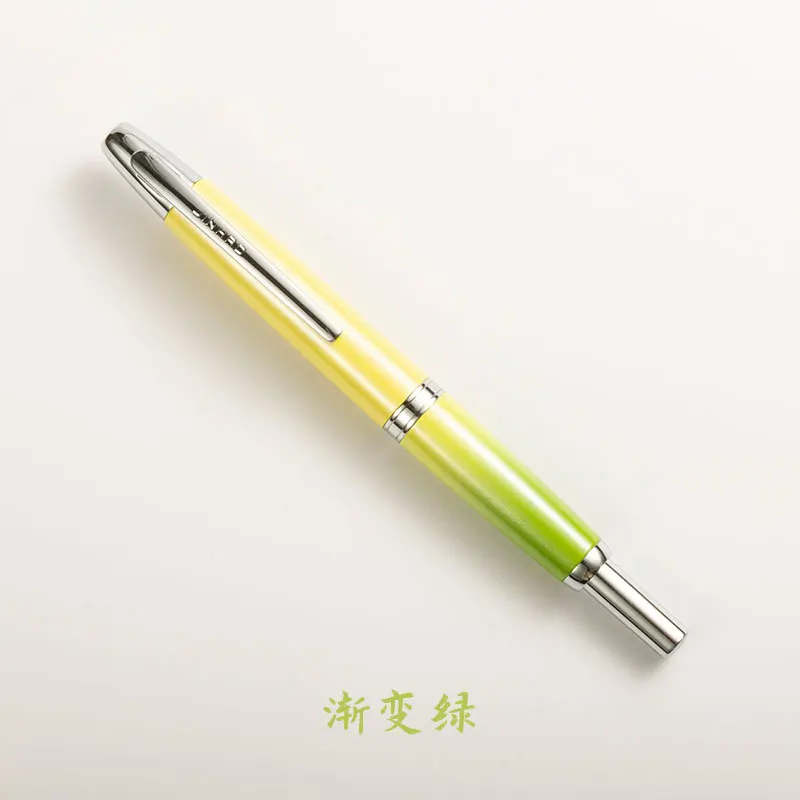 Limited Edition Color ! Jinhao 10 Retractable Press Fountain Pen EF/F Nib with Ink Converter Writing Gift Pen, Gradient Green