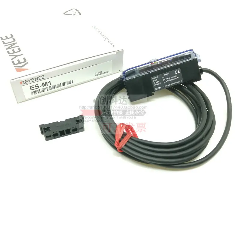 

KEYENCE, Brand New Original ES-M1 ES-M2 ES-M1P ES-M2P Proximity Amplifier, In Stock