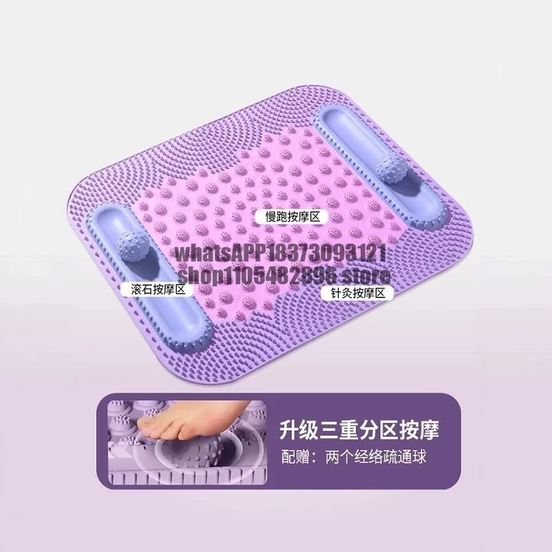 Shiatsu plate soft silicone magnetic therapy dredge meridian qi and blood indoor fascia ball