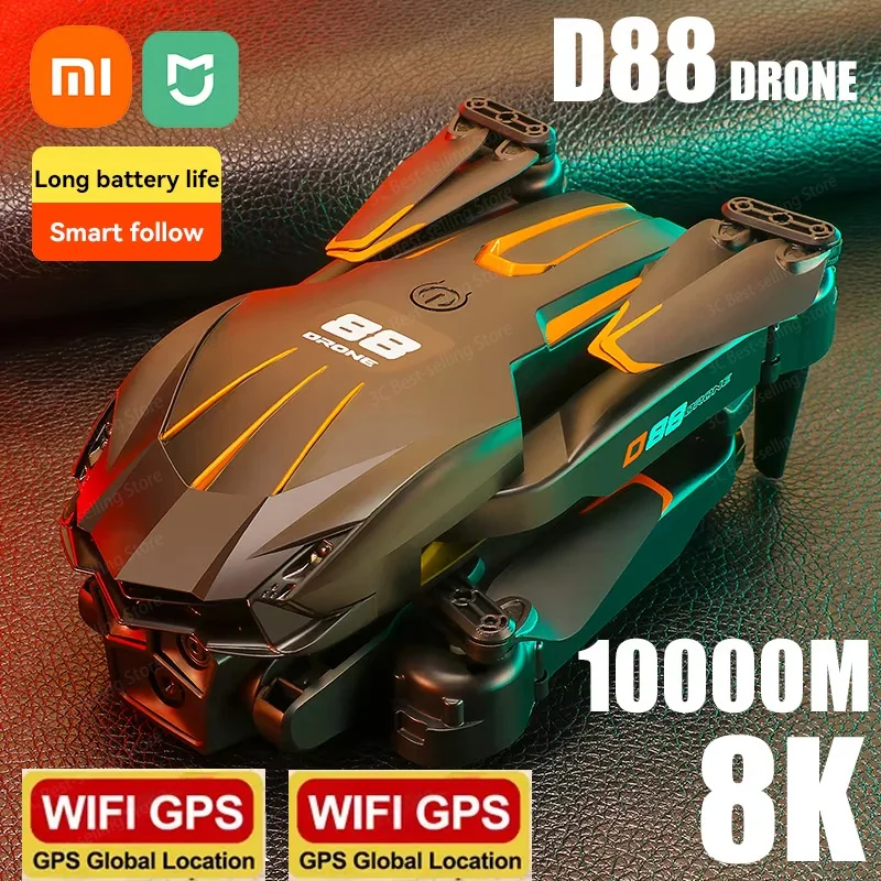 Xiaomi MIJIA D88 Drone 8K HD Dual Camera Professional Aerial Photography Optical Flow Hovering Gesture Shoot Fold Quadcopter