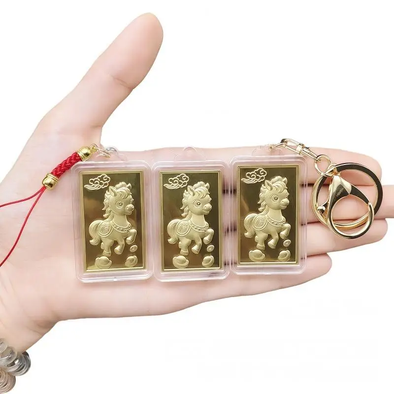 سلسلة مفاتيح على شكل حصان زودياك مع عملة تذكارية - تصميم تميمة السنة الصينية الجديدة لعام 2026 للاستخدام اليومي وإعطاء هدايا المهرجان