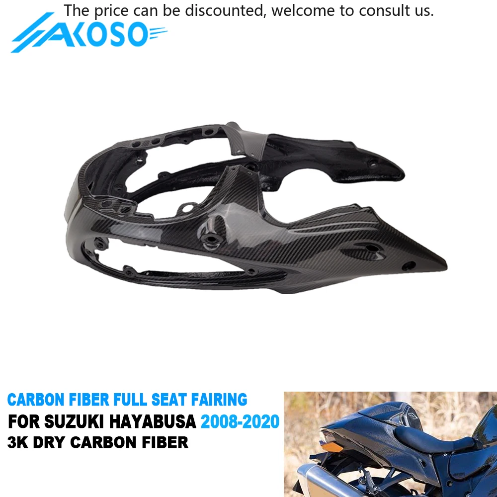 

AKOSO 100% 3K Carbon Fiber Motorcycle Full Seat Fairing For Suzuki GSX1300 R Hayabusa 2008-2020
