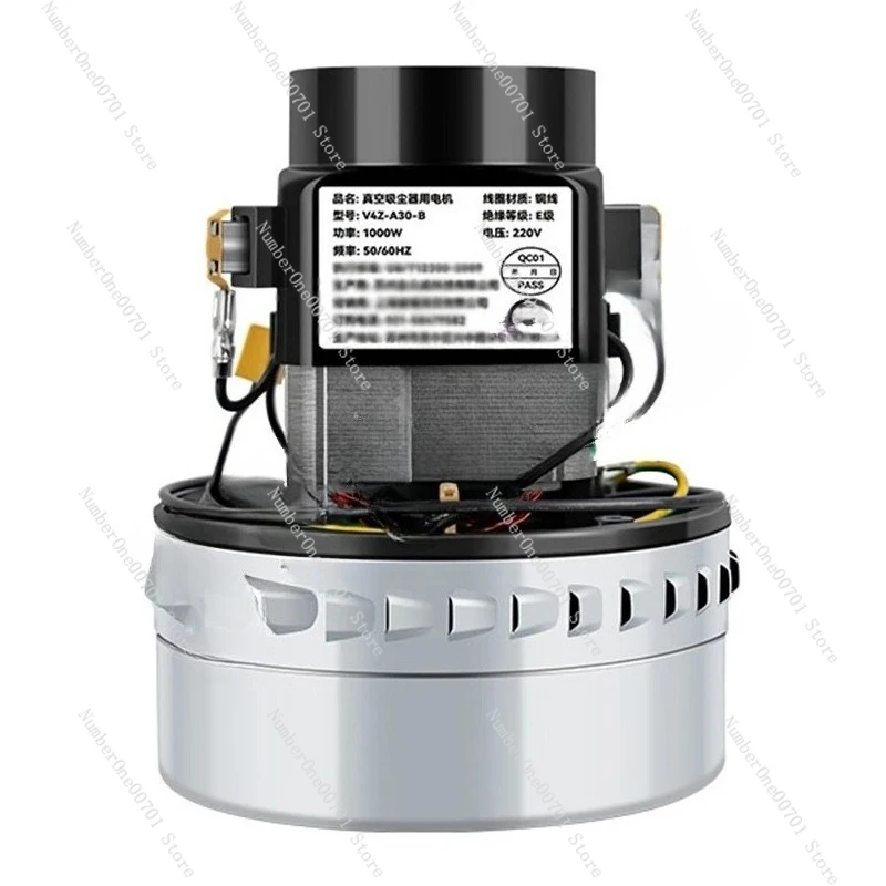 

Industrial Vacuum Cleaner Motor 1500W Motor Repair and Replacement Universal Small Motor Vacuum Cleaner Accessories