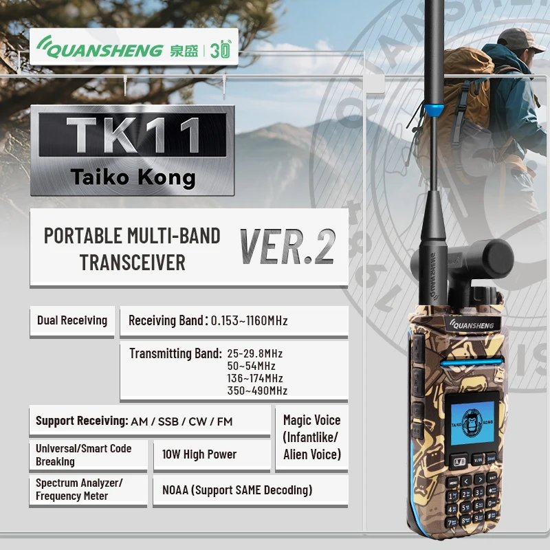 quansheng-tk11-camouflage-ip-ver2-walkie-talkie-radio-bidirezionale-ricetrasmettitore-10w-a-lungo-raggio-ricevitore-am-fm-ssb-cw-amatoriale
