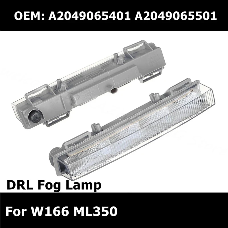 Replacement Front Daytime Running Light 2049065401 2049065501 for W166 ML350 Dropship