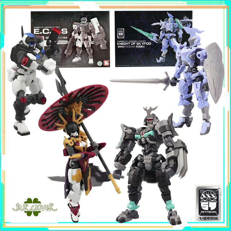 

Number-57 оригинальный ARMORED PUPPET KIRIGYO MEIUIN аниме фигурка в сборе модель игрушки Коллекционная модель украшения подарки