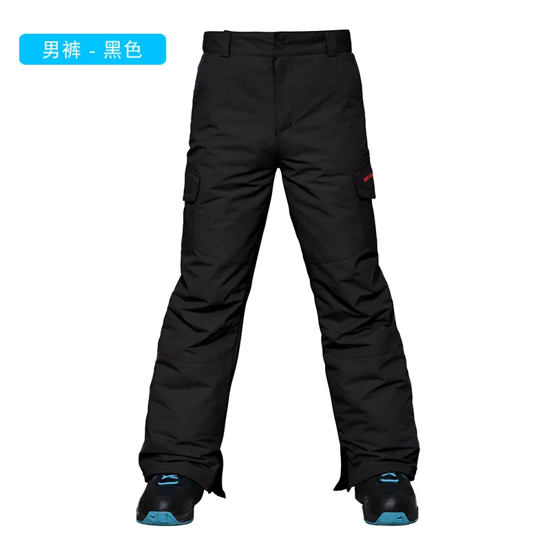 Variant: M-Black