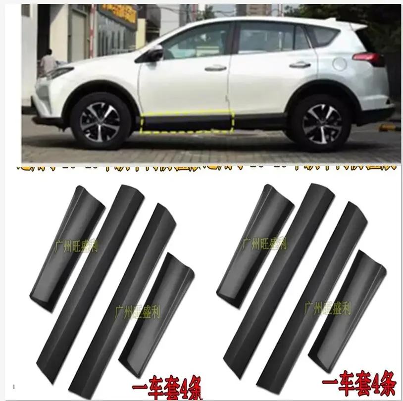 

2016 -2019 for Toyota RAV4 Rear Bumper Sill Protector plated body side molding body side moldings side door decoration