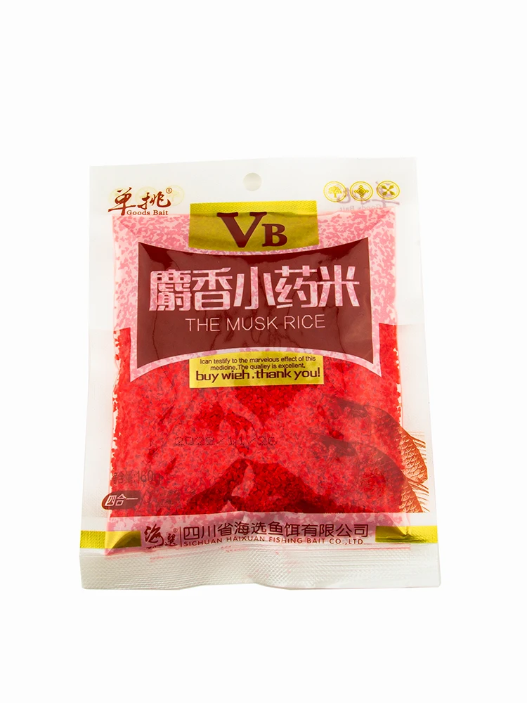 Tianwang Single Cle…