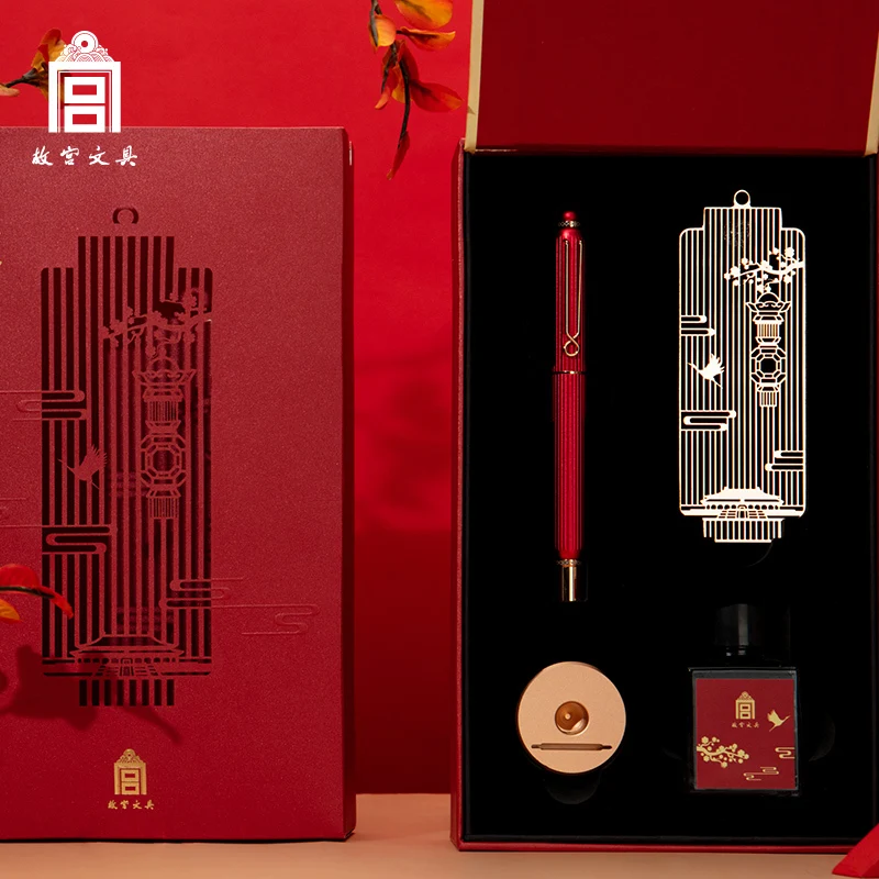 

Канцелярские принадлежности Forbidden City, культурный и креативный китайский фонарь, набор перьевых ручек, креативный подарок для учителей, подарок, учебные принадлежности