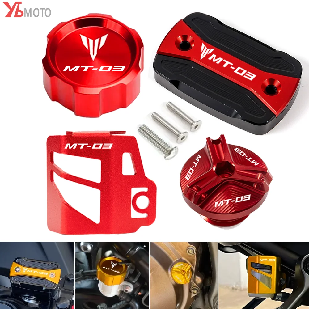 

Для YAMAHA MT03 MT-03 2015-2025 2024 2023 2022 крышка маслозаливной горловины мотоцикла передняя и задняя крышка тормозного цилиндра главного резервуара